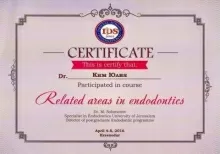 Ким Юлия Дмитриевна