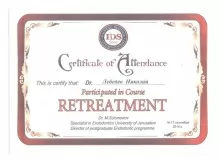 Лебедев Николай Николаевич