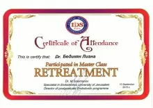 Когос Лиана Ашотовна