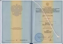 Красулин Максим Евгеньевич