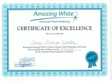 Гырнец Марина Сергеевна