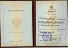 Богачев Александр Андреевич