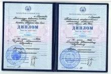 Джумаев Камол Мухиевич