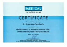 Джумаев Камол Мухиевич