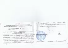 Кюлян Эдуард Ншанович