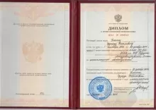 Кюлян Эдуард Ншанович