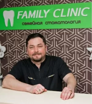 Яковенко Михаил Витальевич