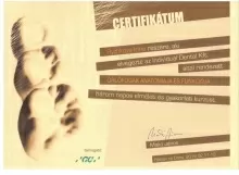 Рыжкова Ирина Васильевна