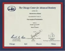 Хачересова Оксана Геннадьевна