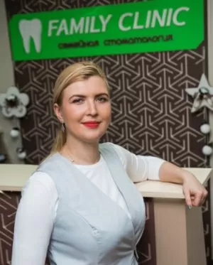 Ситькова Юлия Владиславовна