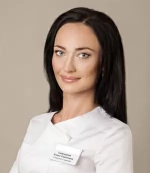 Свиридова Елена Сергеевна