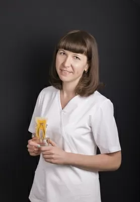 Ставцева Елена Сергеевна