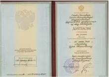 Волков Илья Георгиевич