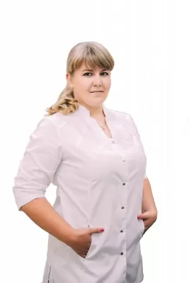 Ермакова Анастасия Александровна