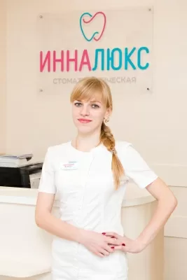 Щелкунова Ольга Сергеевна