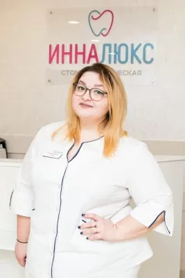 Хашум Аюш Ахмедовна