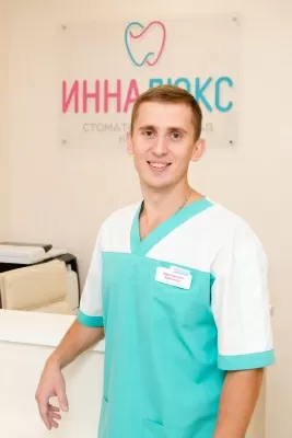 Мартыненко Андрей Сергеевич