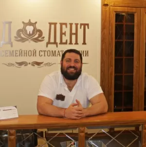 Арушанян Самвел Асцатурович