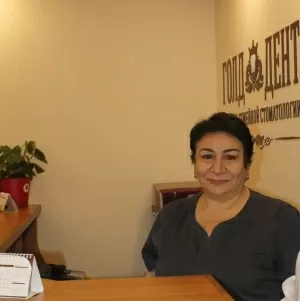 Барталян Жанна Арташесовна