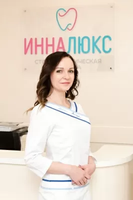 Дерягина Анастасия Олеговна