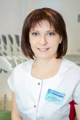 Бочкова Наталья Александровна