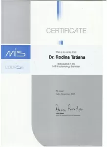 Родина Татьяна Сергеевна