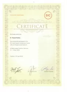 Родина Татьяна Сергеевна