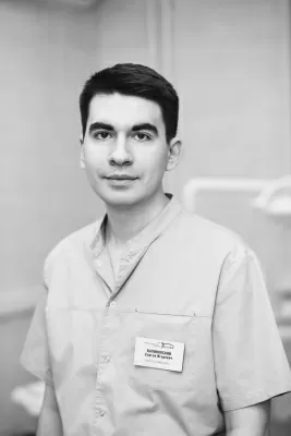 Калиновский Сергей Игоревич