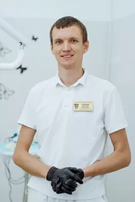 Ненахов Алексей Сергеевич