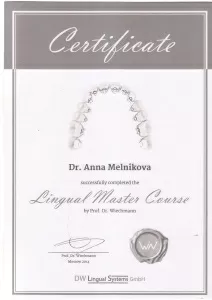 Мельникова Анна Ивановна