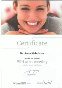 Мельникова Анна Ивановна