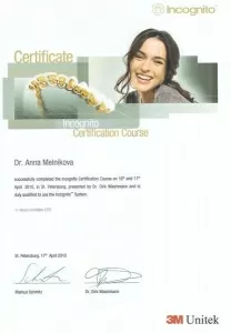 Мельникова Анна Ивановна