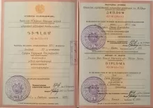 Шулукян Эдита Егизаровна