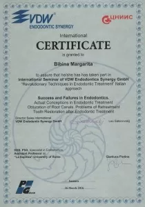 Старичкова Маргарита Вадимовна