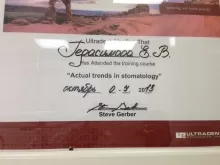 Герасимова Елена Викторовна