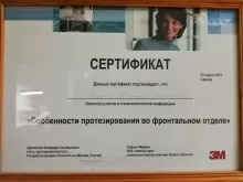 Будкин Александр Николаевич