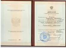 Проценко Владимир Николаевич