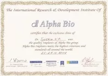 Теткин Виталий Петрович