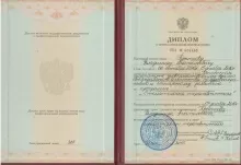 Прытков Владимир Анатольевич