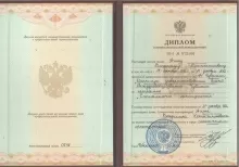 Агин Владимир Константинович