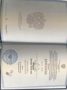 Мамедов Эльнур Элханович