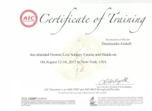 Денисенко Анатолий Александрович