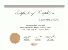 Денисенко Анатолий Александрович