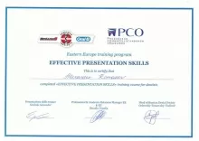 Романов Александр Сергеевич