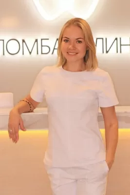 Глебова Дарья Андреевна