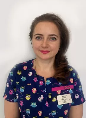 Дзидзоева Диана Олеговна