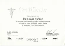 Маркосян Ваагн Грантович