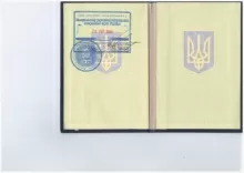 Лисовенко Виктория Владимировна