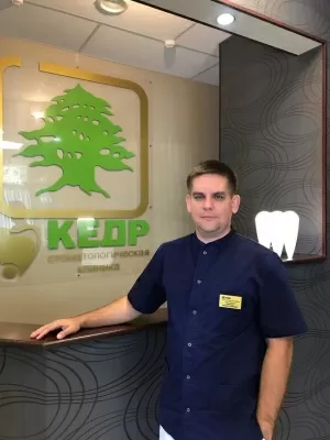 Карпекин Михаил Юрьевич