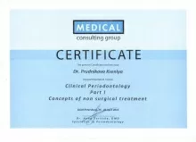 Прудникова Ксения Константиновна